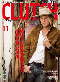 CLUTCH Magazine Vol.32