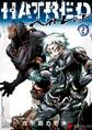 HATRED(2)