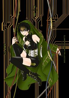 CLAMP PREMIUM COLLECTION X (8)