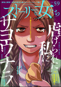 川口まどかの作品一覧 16件 人気マンガを毎日無料で配信中 無料 試し読みならamebaマンガ 旧 読書のお時間です 川口まどかの作品一覧 16件 人気マンガを毎日無料で配信中 無料 試し読みならamebaマンガ 旧 読書のお時間です