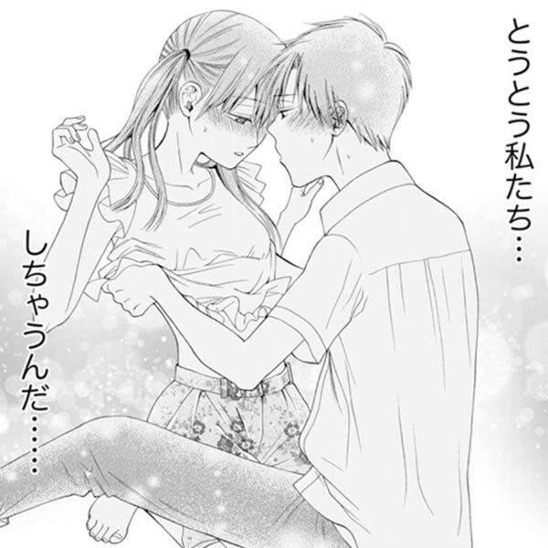 学園が舞台の恋愛マンガの編集部pick Upシーン 454件