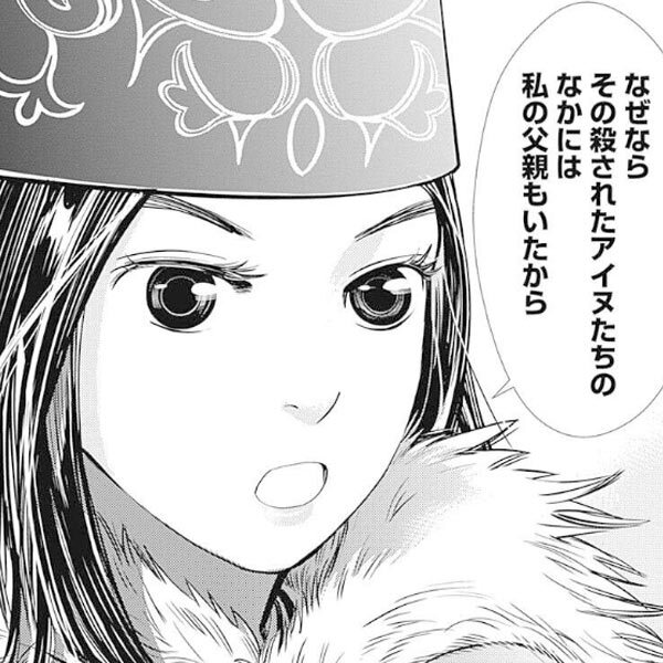 ダーリンは７０歳 全1巻 完結 西原理恵子 人気マンガを毎日無料で配信中 無料 試し読みならamebaマンガ 旧 読書のお時間です