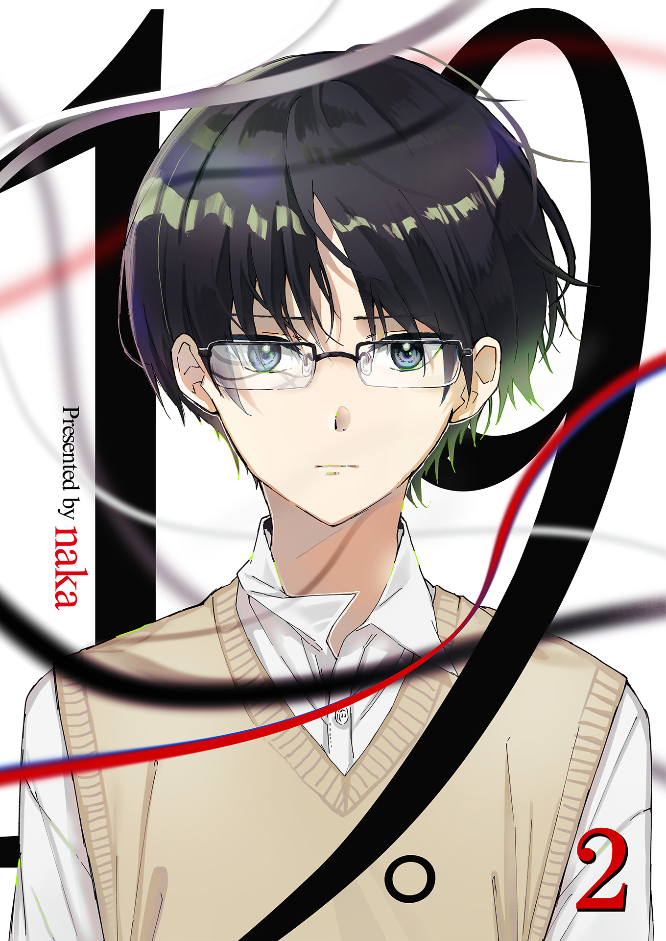 【期間限定　無料お試し版　閲覧期限2026年8月8日】19。【単話版】 / 2話