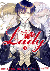 暗殺教室 公式イラストファンブック 卒業アルバムの時間 無料 試し読みなら Amebaマンガ 旧 読書のお時間です 暗殺教室 公式イラストファンブック 卒業アルバムの時間 無料 試し読みなら Amebaマンガ 旧 読書のお時間です