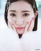 中田花奈 1st フォトエッセイ 解析メモリアル