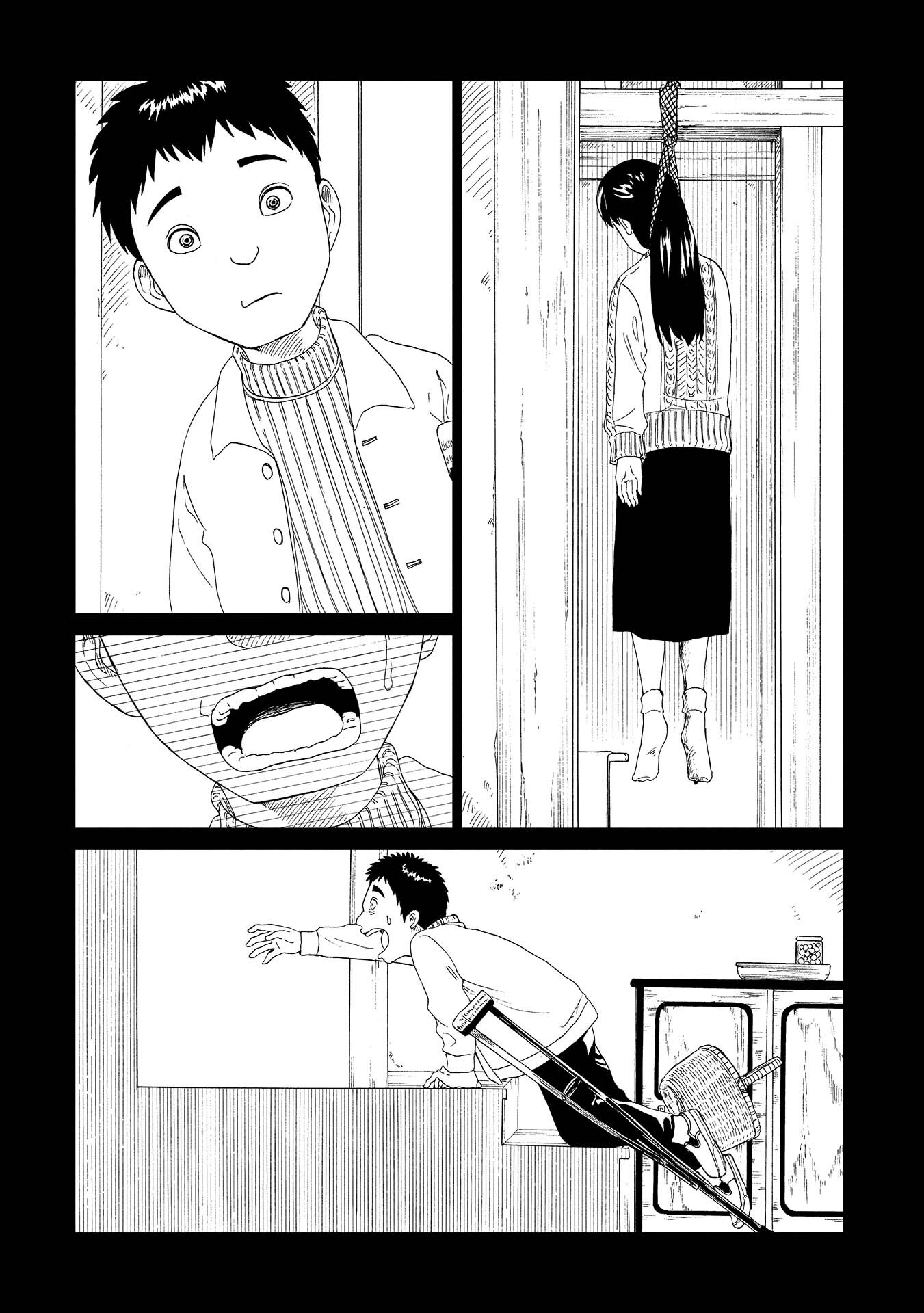 死 役所 2 話 ネタバレ