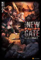 THE NEW GATE05 紅の殲滅者