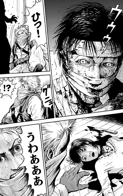 緊迫感あふれるマンガの編集部pick Upシーン 116件