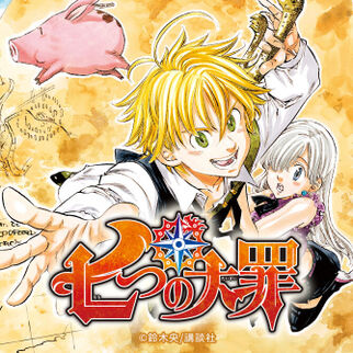 5冊無料 知らない世界を旅してみたい 冒険マンガ特集 マンガ特集 人気マンガを毎日無料で配信中 無料 試し読みならamebaマンガ 旧 読書のお時間です 5冊無料 知らない世界を旅してみたい 冒険マンガ特集 マンガ特集 人気マンガを毎日無料で配信中 無料 試し読みならamebaマンガ 旧 読書のお時間です