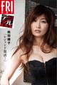 FRIDAYデジタル写真集 熊田曜子「レジェンド復活!」