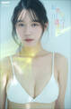 川道さら 虹色シャワー