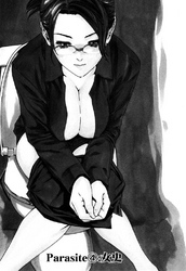 寄性獣医・鈴音【分冊版】　Parasite.4　女史