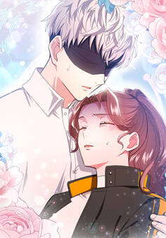 ヤバい奴らに執着されるC級ガイドになった 2話【タテヨミ】