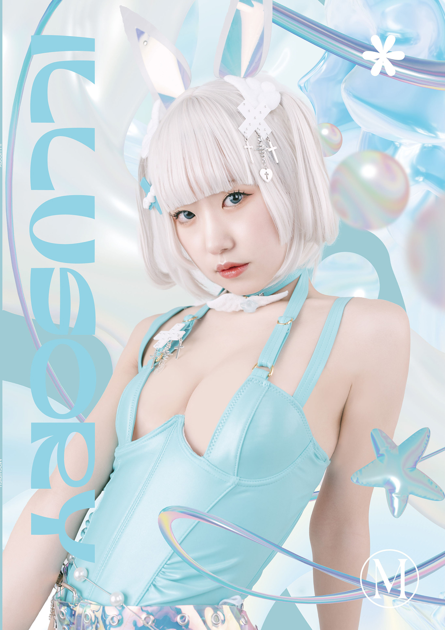 ILLUSORY【もちりす写真集】