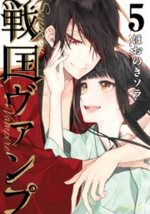 妖狐 僕ss 無料 試し読みなら Amebaマンガ 旧 読書のお時間です 妖狐 僕ss 無料 試し読みなら Amebaマンガ 旧 読書のお時間です