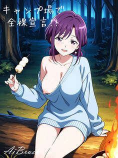 キャンプ場で全裸宣言!!