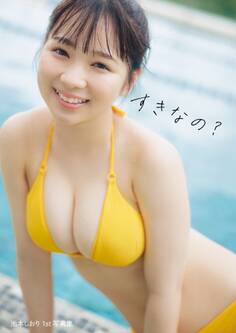 池本しおり 1st写真集 すきなの?