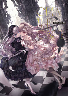 MISSILE228画集 OPEN THE CAGE
