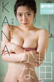 山田かな KANA 官能WHITE 週刊現代デジタル写真集