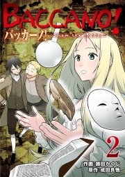 バッカーノ！～from the 1700s～