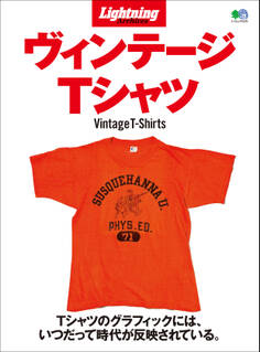 Lightning Archives ヴィンテージTシャツ