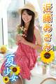 夏少女 近藤あさみ Part.5(Ver.3)