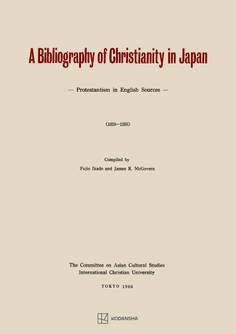 A Bibliography of Christianity in Japan
