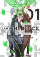 【期間限定 無料お試し版 閲覧期限2026年7月23日】I AM SHERLOCK 1