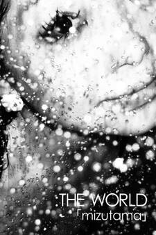 :THE WORLD - 「mizutama」