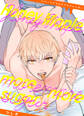 Honey Maple more more sugar【電子限定描き下ろし漫画付き】(1)
