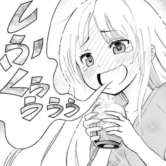 ヒトガタナ 8 無料 試し読みなら Amebaマンガ 旧 読書のお時間です ヒトガタナ 8 無料 試し読みなら Amebaマンガ 旧 読書のお時間です