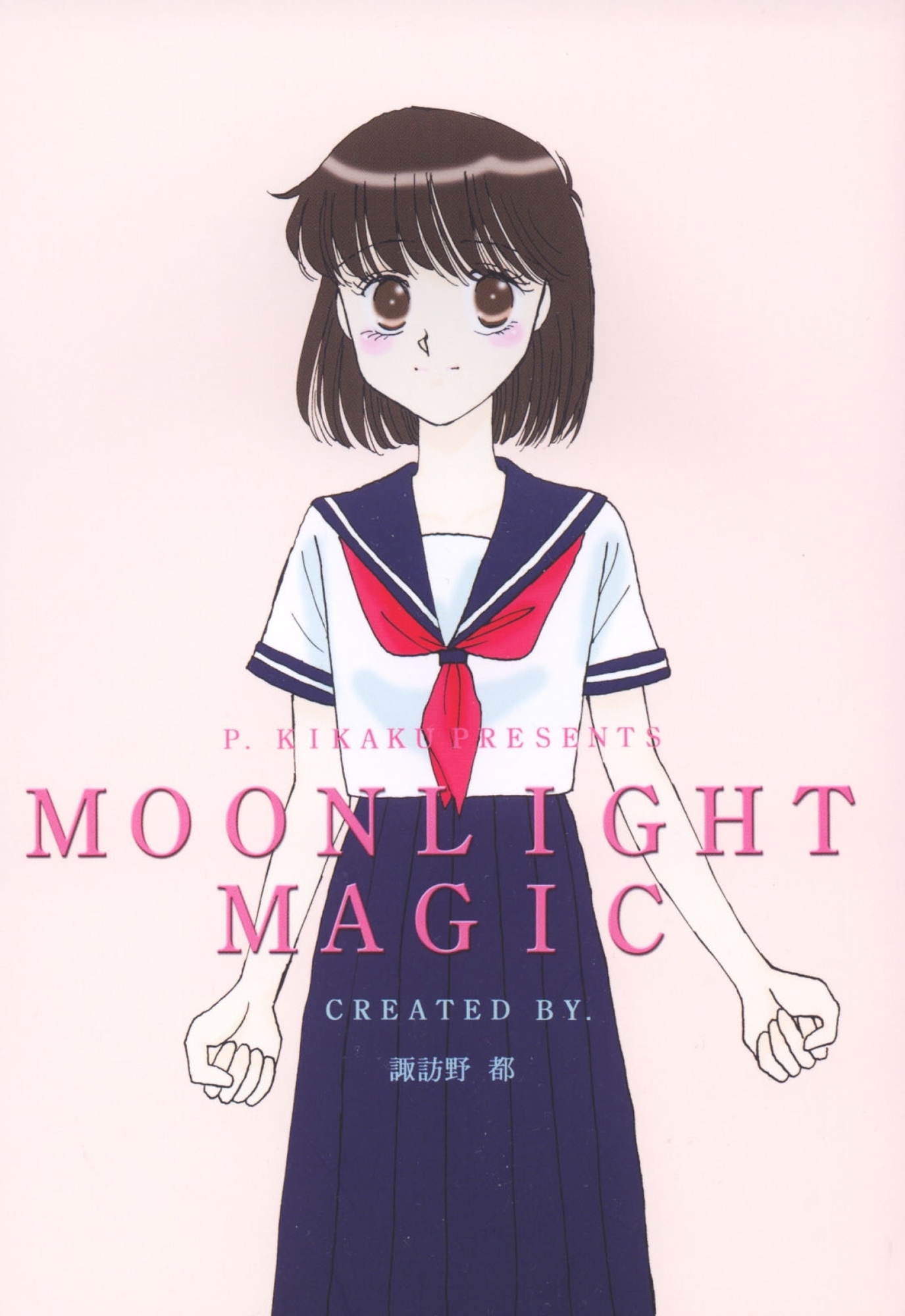 MOONLIGHT MAGIC