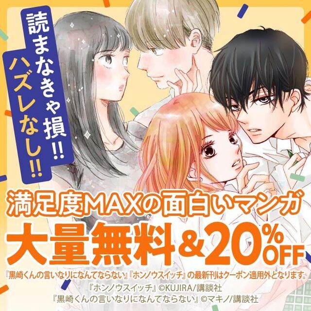 2xge8q4 3q 2gm 2xge8q4 3q 2gm