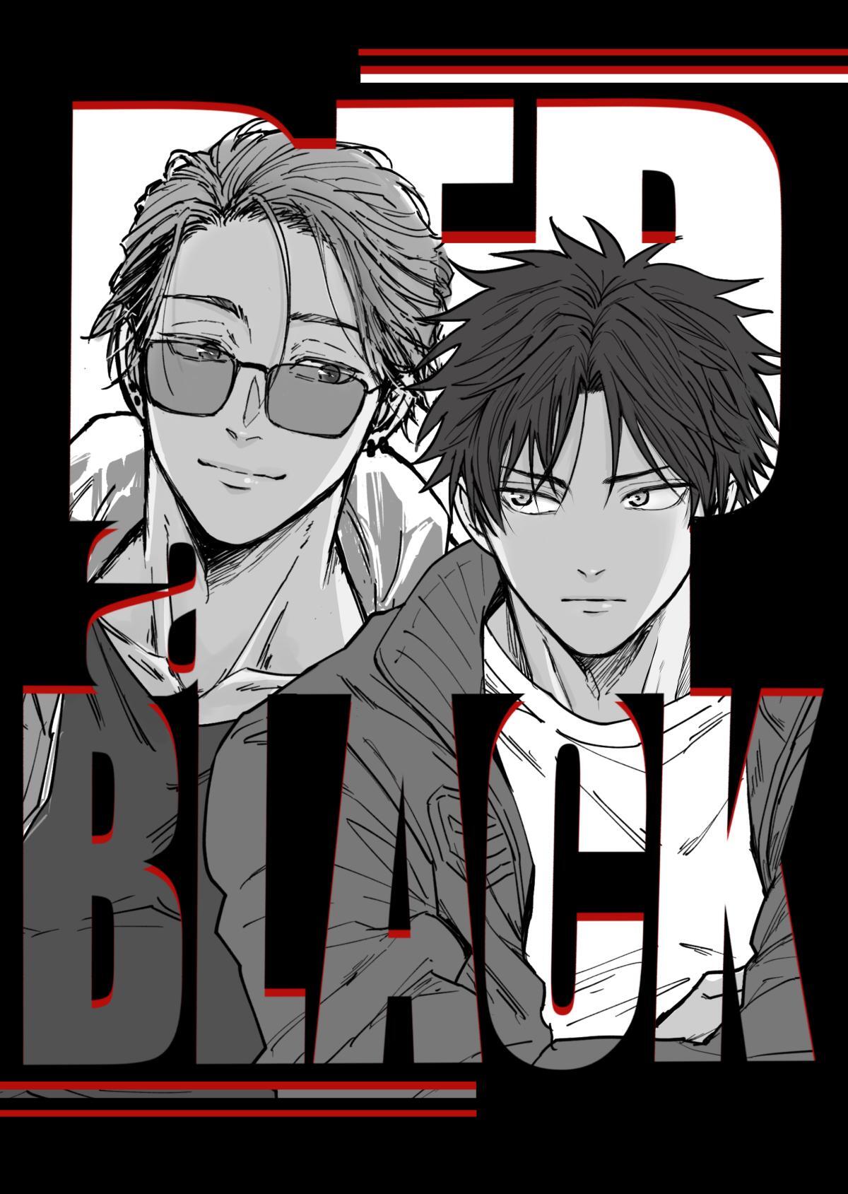 RED＆BLACK（同軸リバ）