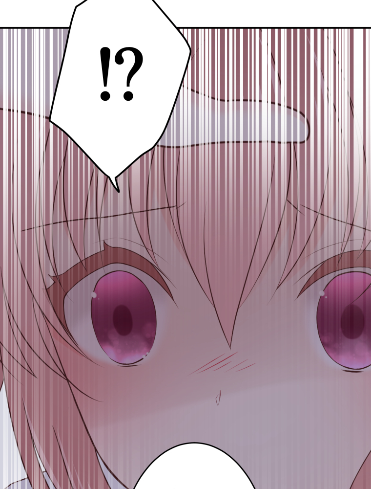 二重×監禁～二重人格のヤンデレ男に監禁されました～ 第40話 ペット【タテヨミ】