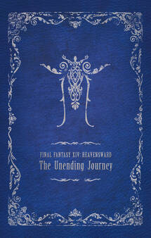 ファイナルファンタジーXIV シナリオブック 愛用の紀行録 Vol.1 蒼天編