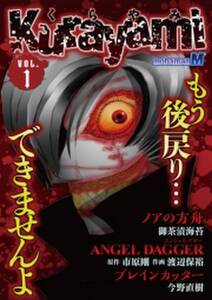 花鳥風月 無料 試し読みなら Amebaマンガ 旧 読書のお時間です 花鳥風月 無料 試し読みなら Amebaマンガ 旧 読書のお時間です