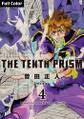 The Tenth Prism Full color 4