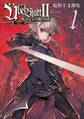 Übel Blatt~ユーベルブラット~Ⅱ 死せる王の騎士団 1巻