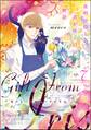ギフト・フロム・アイリス 夜明け待ちの君が咲く日の物語(分冊版) 【第7話】