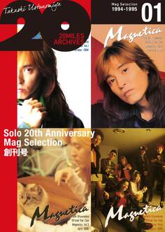 MAGNETICA 20miles archives 1