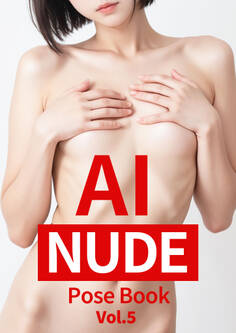 AI NUDE Pose book vol.5