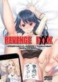 REVENGE F**K~昔俺を虐めていたヤンキー女が清純派アイドルになっていたので弱みを握って復讐生中出し~