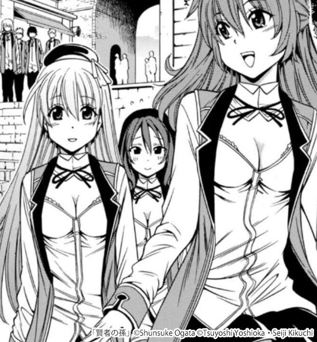 賢者の孫 のあらすじは ストーリーとキャラの魅力を紹介 Amebaマンガ 旧 読書のお時間です 賢者の孫 のあらすじは ストーリーとキャラの魅力を紹介 Amebaマンガ 旧 読書のお時間です