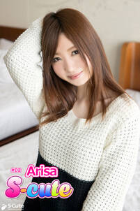 【S-cute】Arisa　＃２