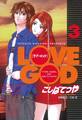 LOVE GOD(3)
