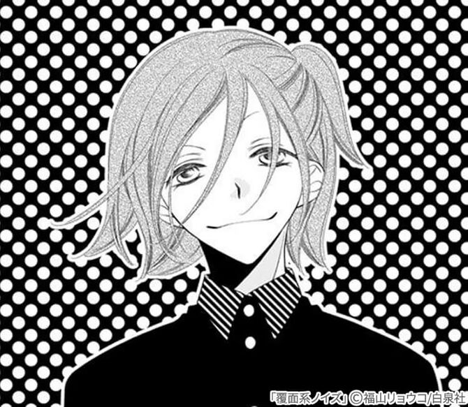 男子もハマる 覆面系ノイズ 音楽 片恋ラブストーリーの魅力はココ Amebaマンガ 旧 読書のお時間です 男子もハマる 覆面系ノイズ 音楽 片恋ラブストーリーの魅力はココ Amebaマンガ 旧 読書のお時間です