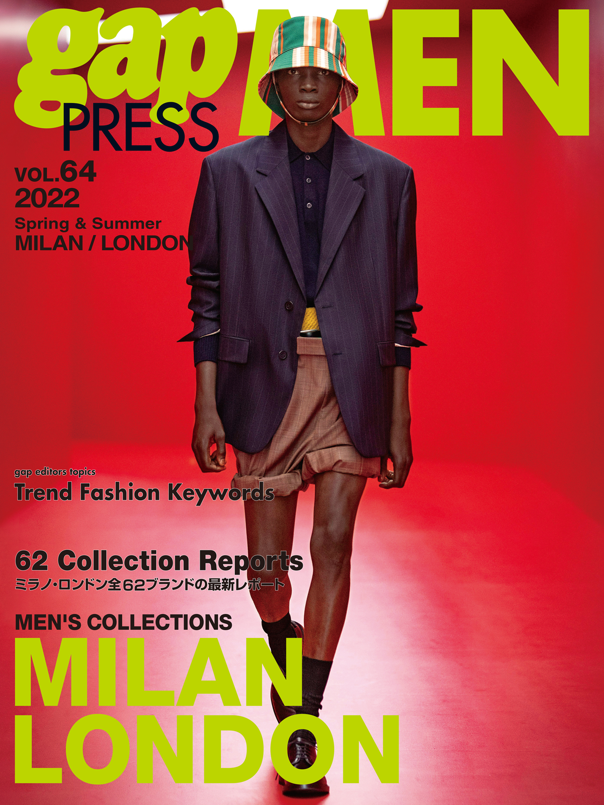 2022 S/S gap PRESS MEN vol.64 MILAN/LONDON