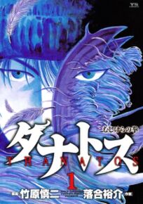 名作ボクシング漫画10選 今ボクシングが熱い Amebaマンガ 旧 読書のお時間です