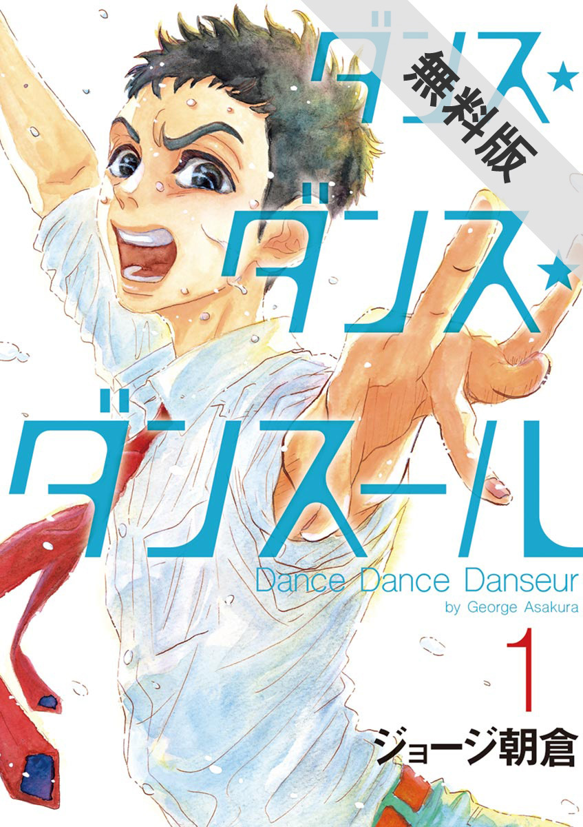 転生したらキャロルになりたい 少女漫画の金字塔 王家の紋章 をご紹介します Amebaマンガ 旧 読書のお時間です